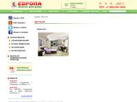 503 Service Temporarily Unavailable